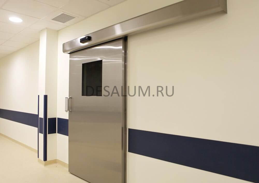 Автоматические двери для медицинских учреждений desalum