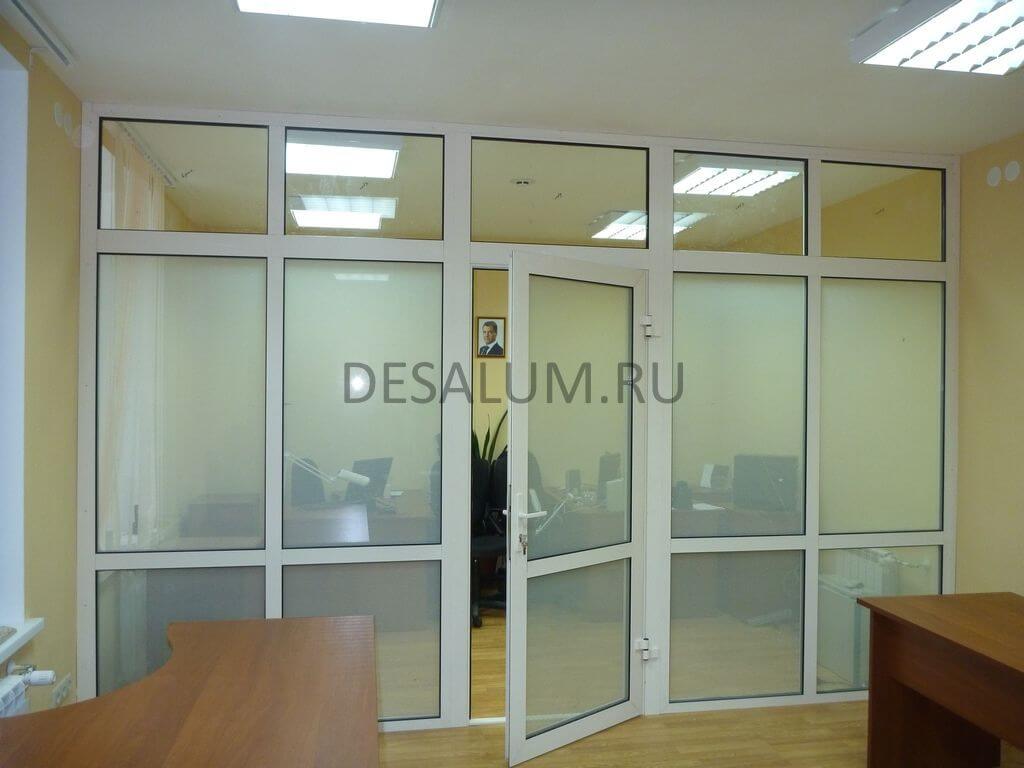 офисные перегородки в москве от desalum